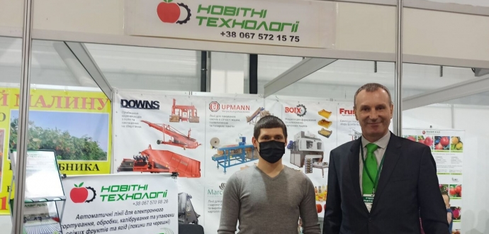 Підсумки року від ГК «Новітні технології»